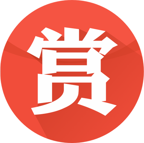 微悬赏赚钱游戏截图