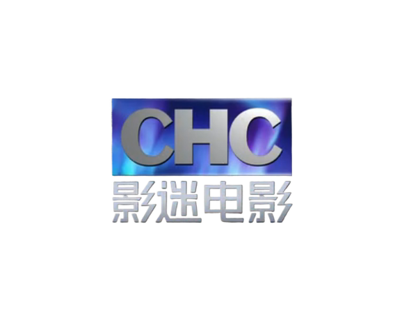 暗夜影院2022缩略图