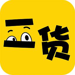 二货任务平台缩略图