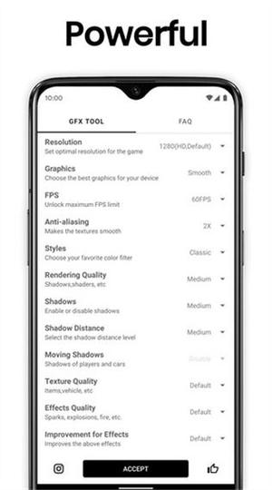 gfx工具箱画质助手120帧v10.3游戏截图