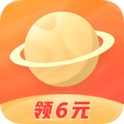 热量星球赚钱v1.0缩略图