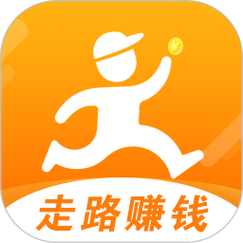 走路赚现金游戏截图