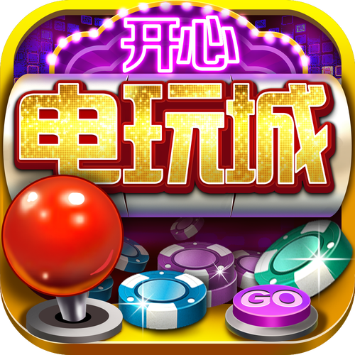 天天玩乐园红包版缩略图