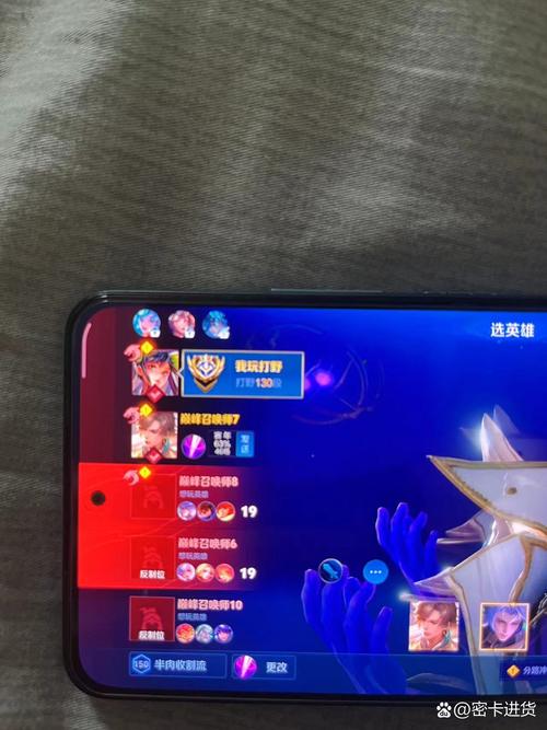 王者荣耀透视神器v2.0缩略图