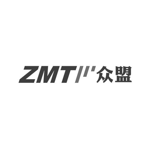 众联盟app缩略图