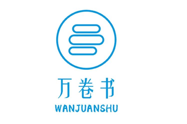 万卷免费小说阅读缩略图