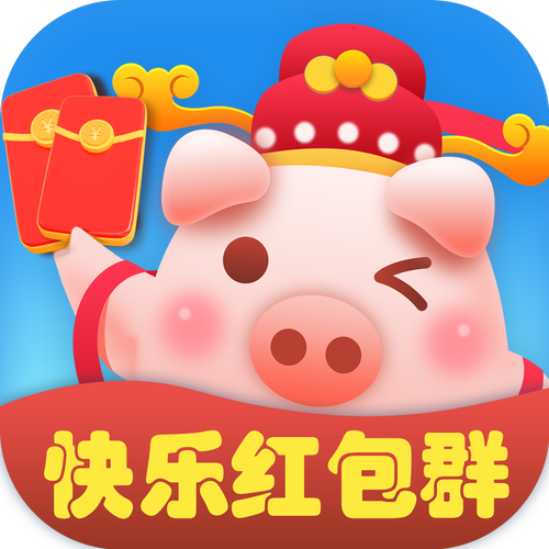 欢乐红包群领红包赚钱版图标
