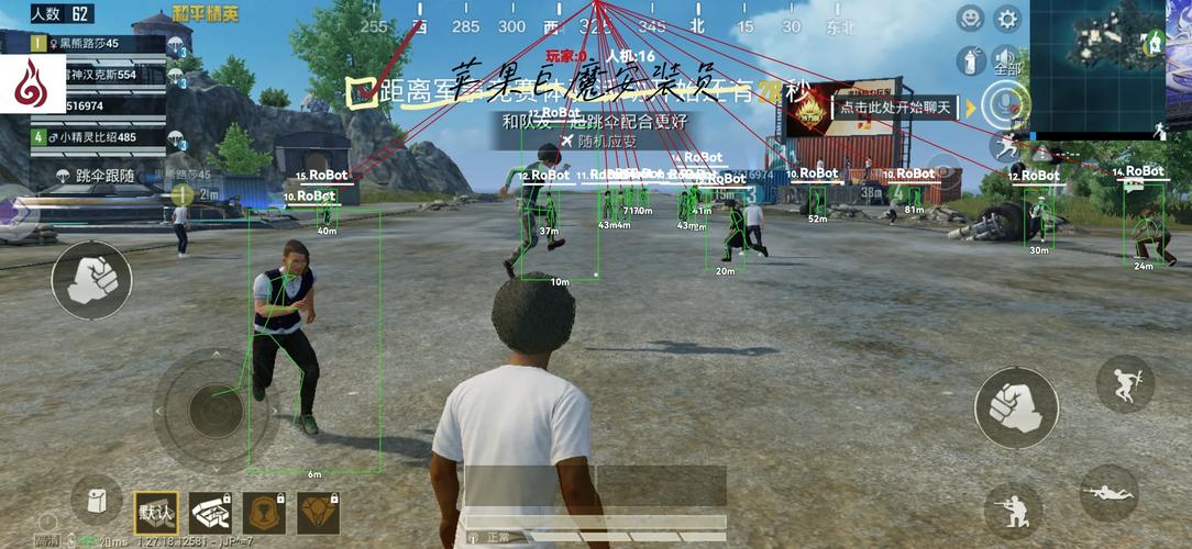 pubg透视自瞄辅助锁血v2.1缩略图