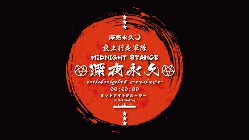 深夜漫画永久vip无广告游戏截图