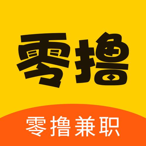懒人兼职v1.0.06游戏截图