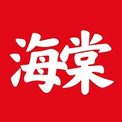 海棠御书屋免费自由阅读器缩略图