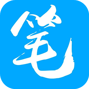 笔趣阁APP蓝色旧版缩略图