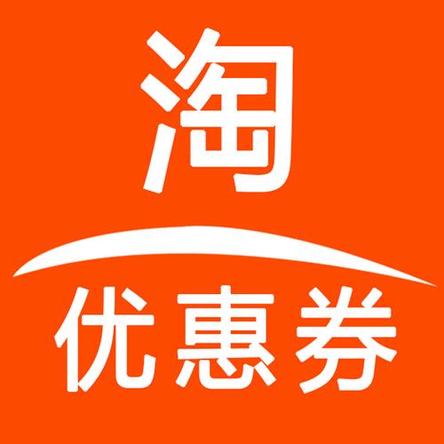 快赚商城(专享优惠券)游戏截图