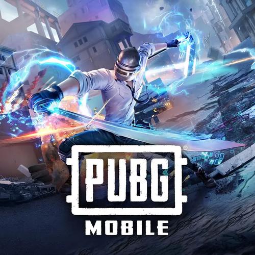 pubg极光画质超高清120帧缩略图