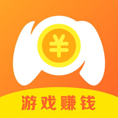 游易赚达人官方版游戏截图