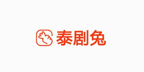 泰剧兔tv版下载安卓版缩略图