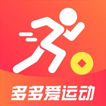 多多爱运动缩略图