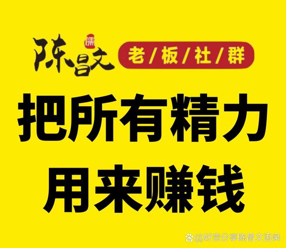 拾文赚钱图标