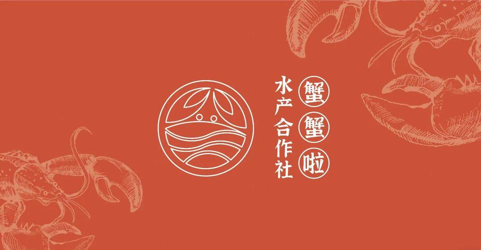 全民养蟹游戏截图
