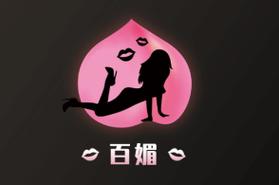 百媚视频聊天app游戏截图