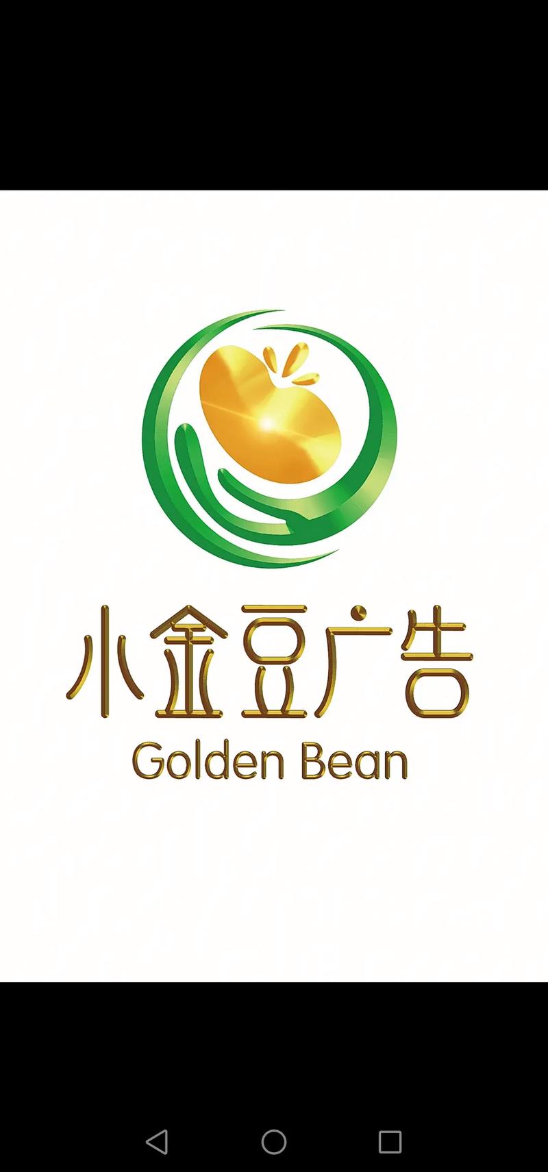 金豆兼职赚钱缩略图
