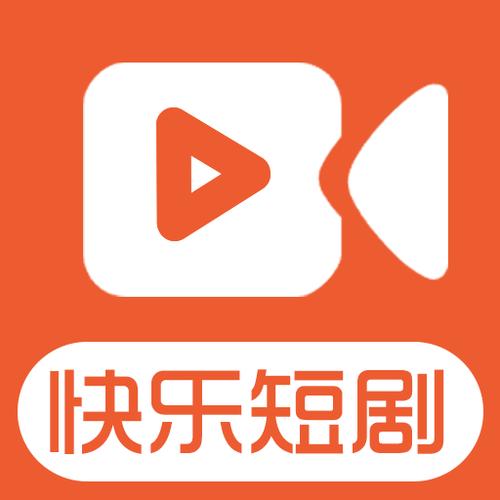 快乐短视频最新版缩略图