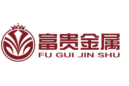 2023新版富贵直播游戏截图