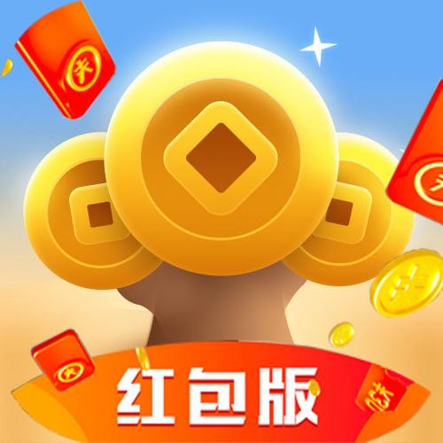 成语摇钱树红包版正版缩略图