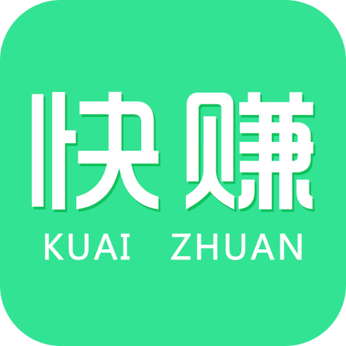 赚钱威客最新版缩略图