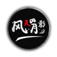 怪物猎人世界修改器风灵月影缩略图