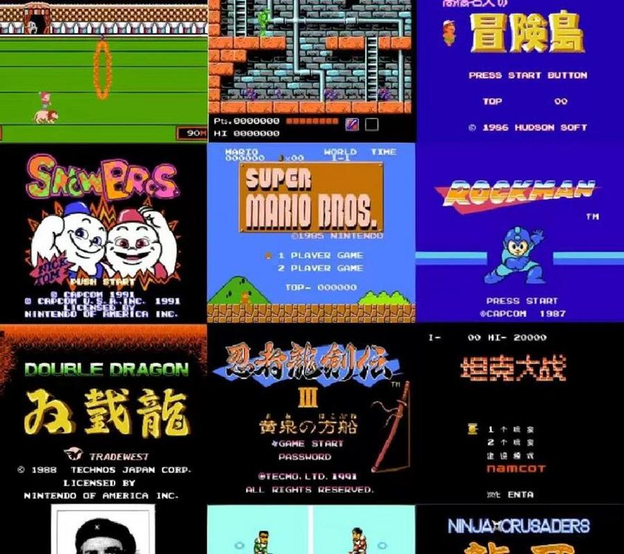 小霸王游戏合集rom缩略图