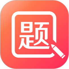 知多少趣味答题缩略图