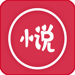 通宵小说缩略图