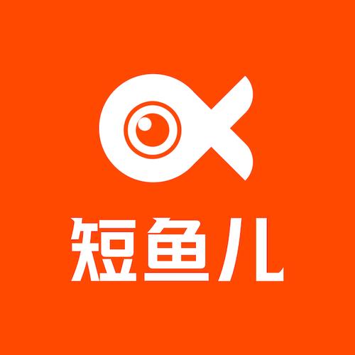 小鱼短视频赚钱缩略图