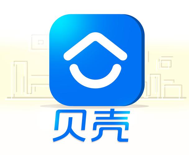 贝壳赚挂机赚钱最新版缩略图