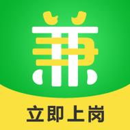 嗨兼职app安卓版游戏截图