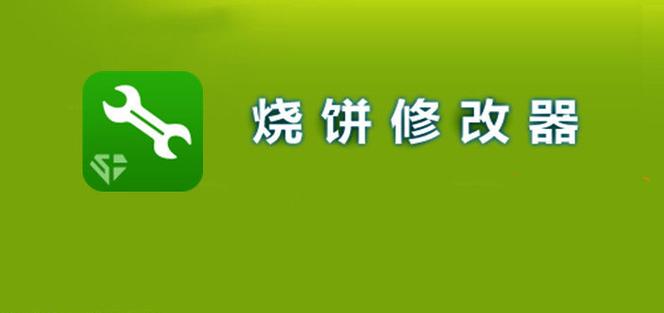 Maiden Craft无限金币烧饼修改器缩略图