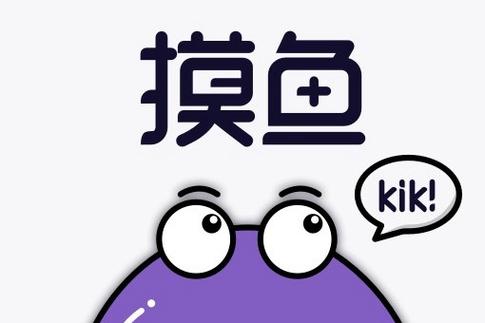 摸鱼星球官网版缩略图