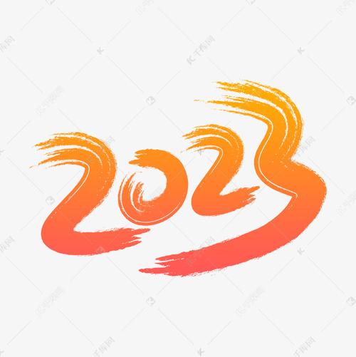 至尊框架2023游戏截图