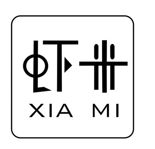 虾米悬赏赚钱缩略图