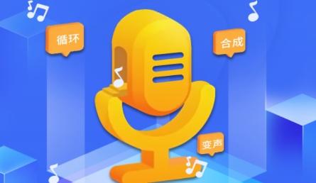 全民配音v1.0.0游戏截图