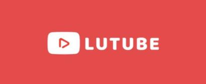 lutube轻量版安卓游戏截图