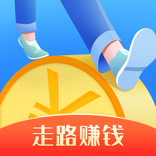 趣步多多（运动赚钱）缩略图