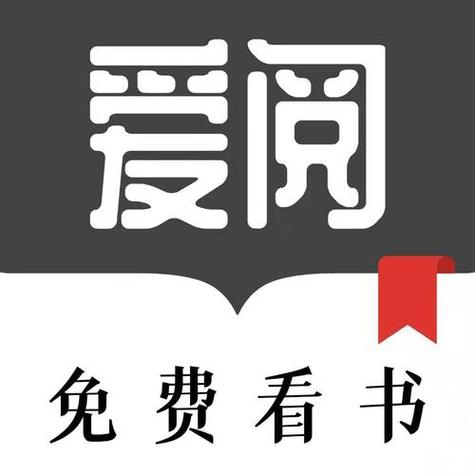 爱读小说(免费阅读)游戏截图
