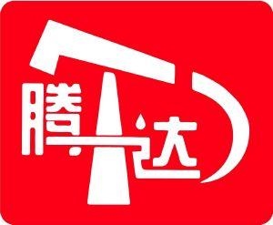 腾达兼职缩略图