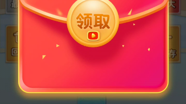 体重保卫战红包版最新缩略图