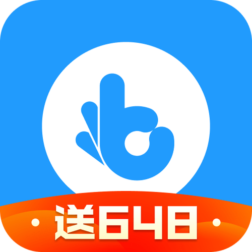 指趣游戏盒无限指趣币版缩略图