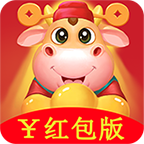 天天养牛红包版v1.0缩略图