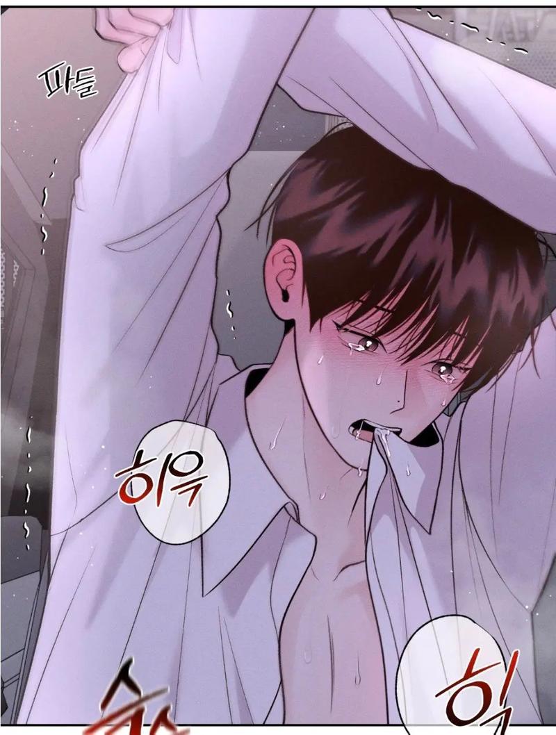 亏亏漫画免费韩漫缩略图