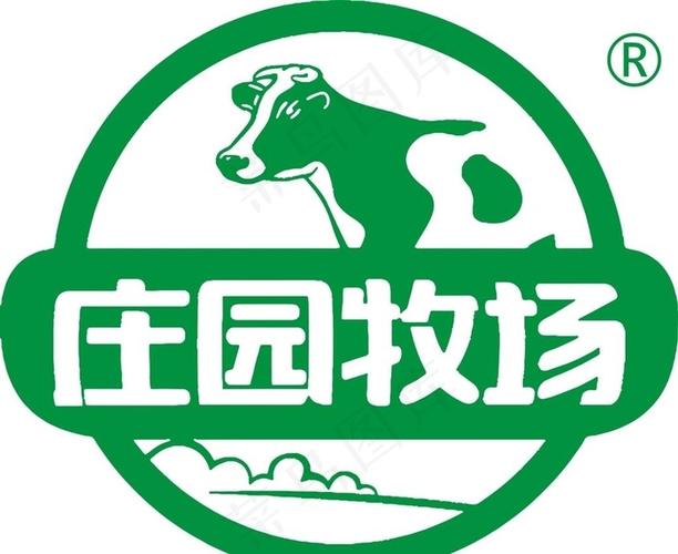 田园牧场游戏截图